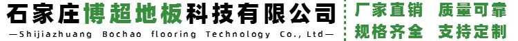 鄭州上禾電子科技有限公司