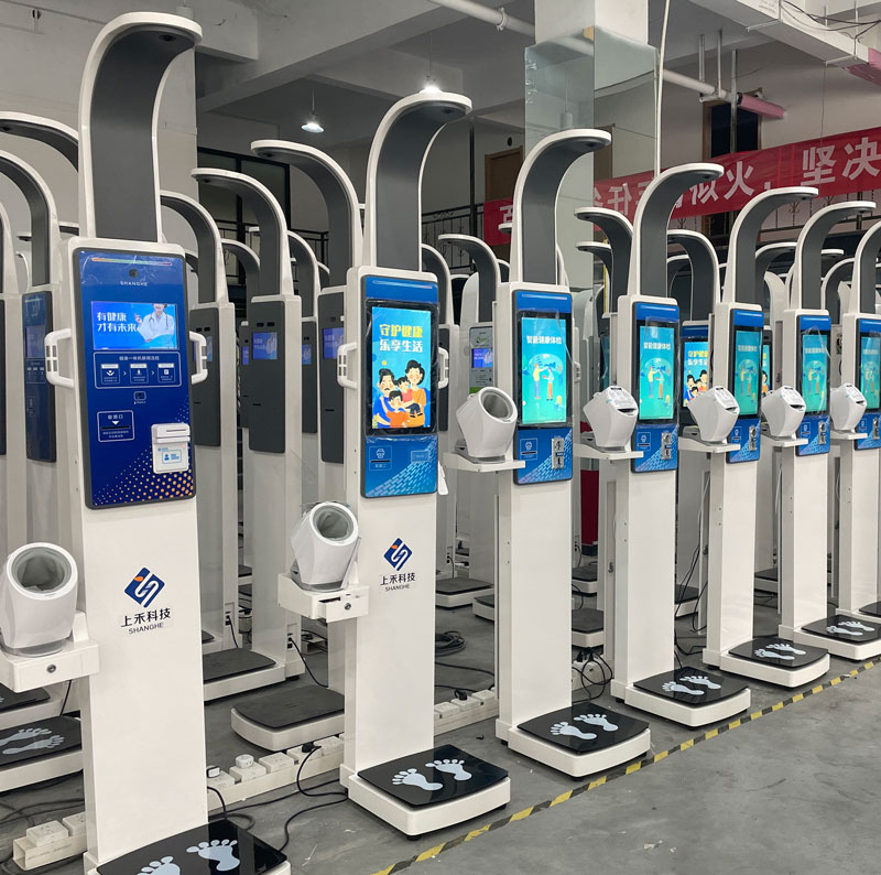 帶血壓、體脂的醫(yī)用身高體重電子秤